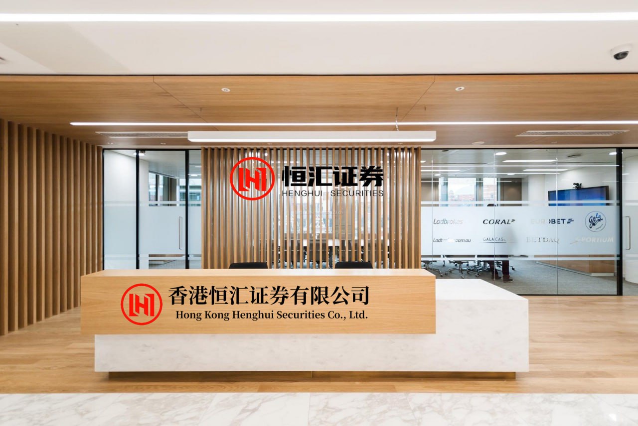 黑龙江股票配资 纳斯达克100指数期货下跌0.8%